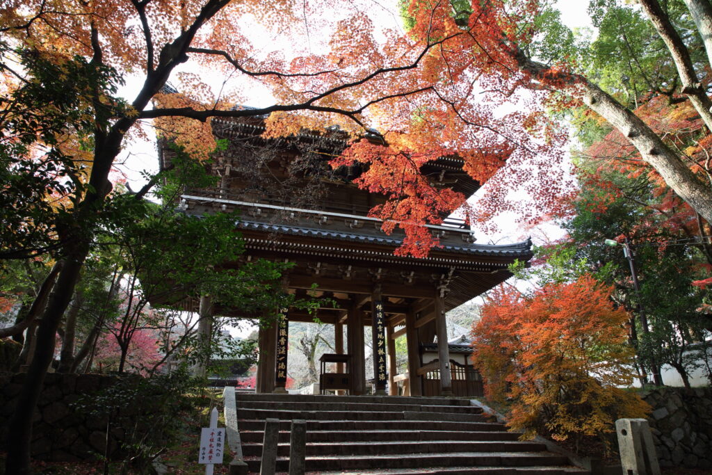 功山寺