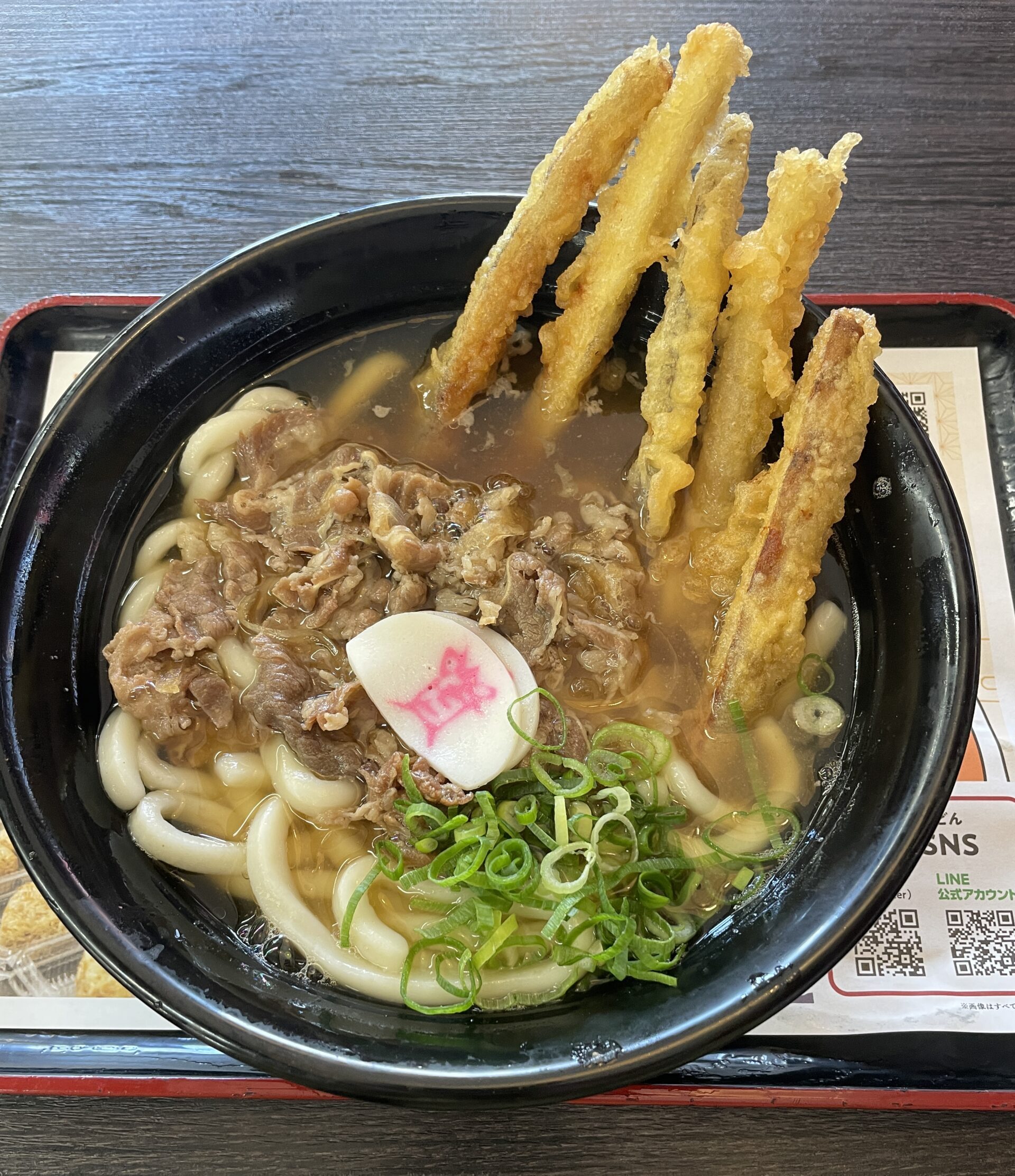 肉ごぼう天うどん
