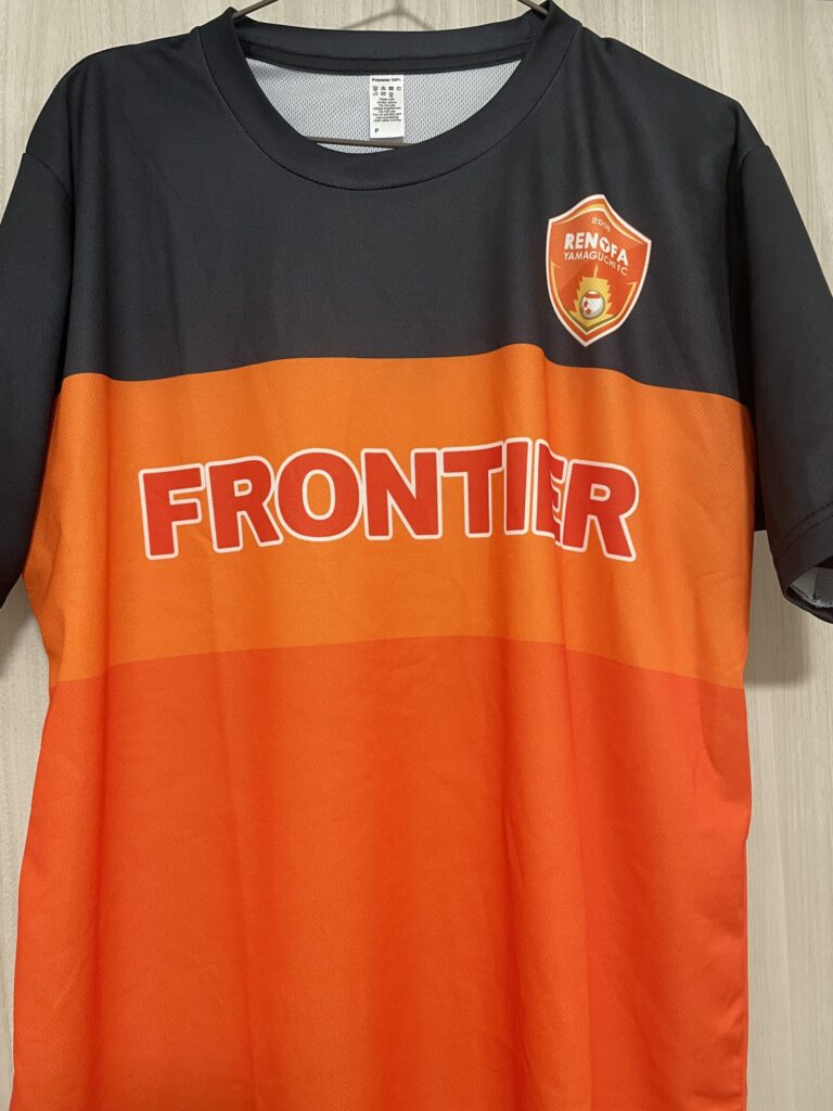 来場者プレゼント正面